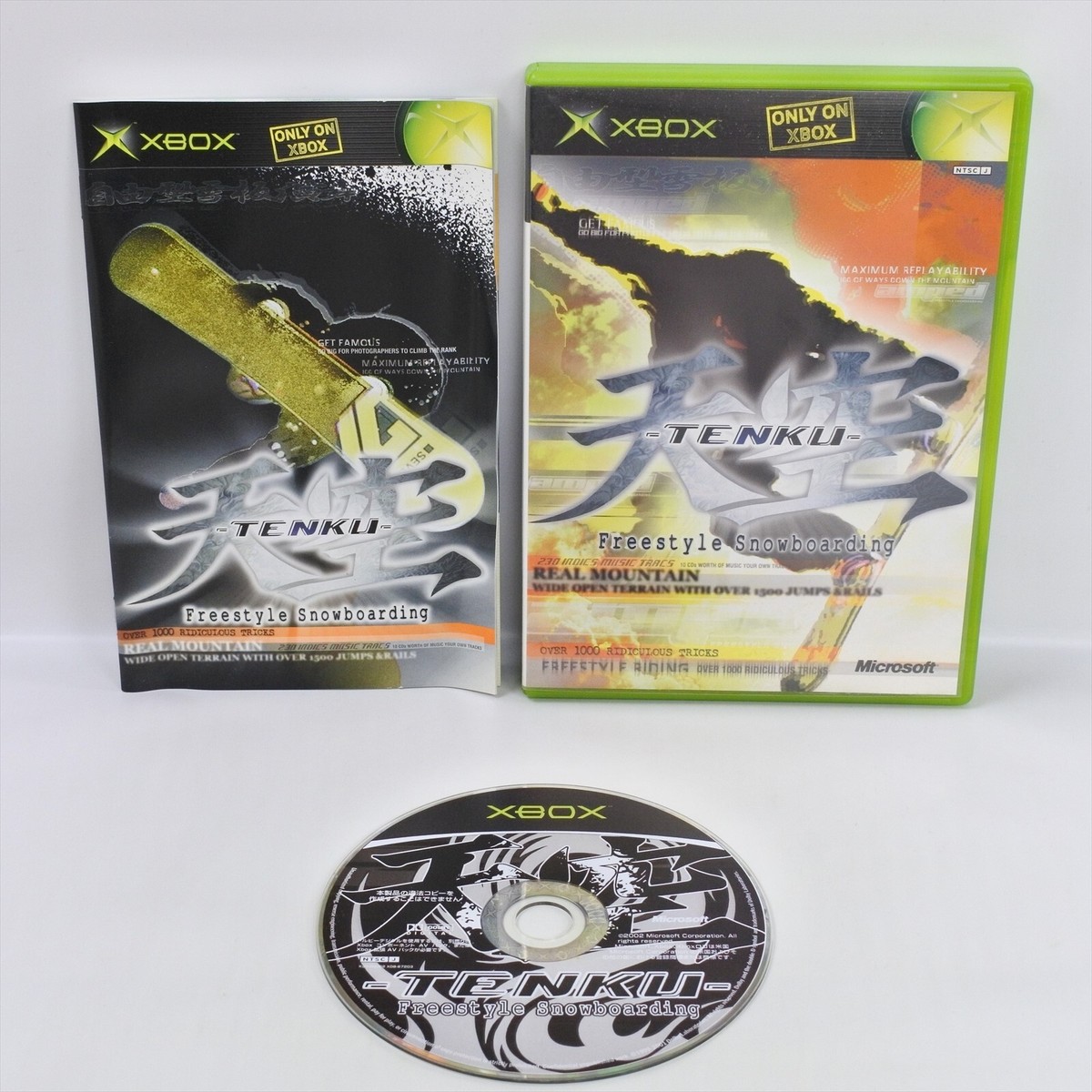 TENKU Freestyle Snowboarding Xbox For Japan System xb | eBay