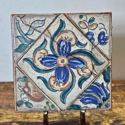 VENIS Made In Spain Gres De Elite Tile Trivet Antique Flower 6 x 6''