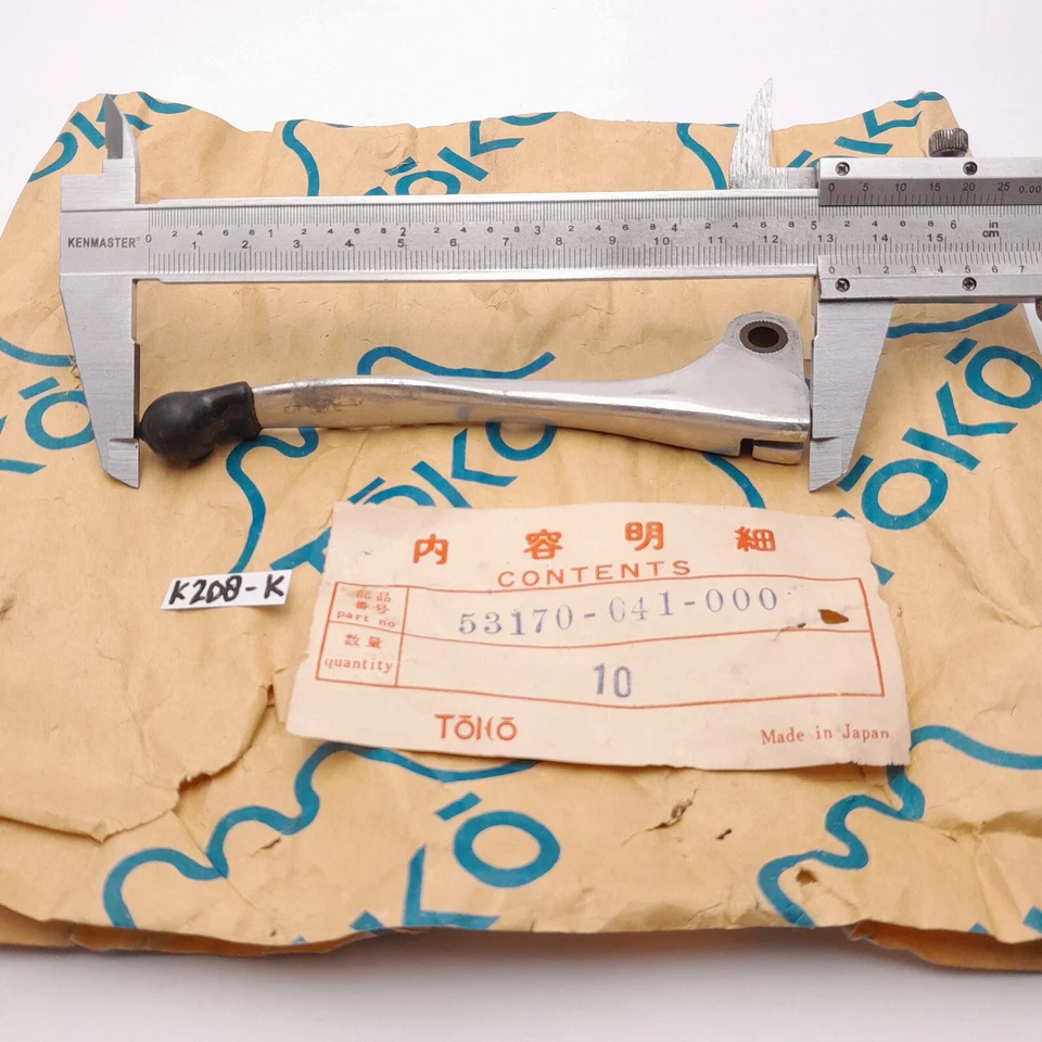 本田 C50 C65 C70 C90 制动右手柄杆 P/N 53170-041-000 — 第 3/4 张图片