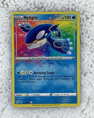 Pokemon Shining Fates Kyogre Amazing Rare 021/072 NM/M | eBay