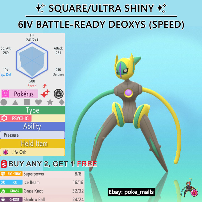 Pokemon Brilliant Diamond Shining Pearl DEOXYS 6IV Shiny BR + Masterball