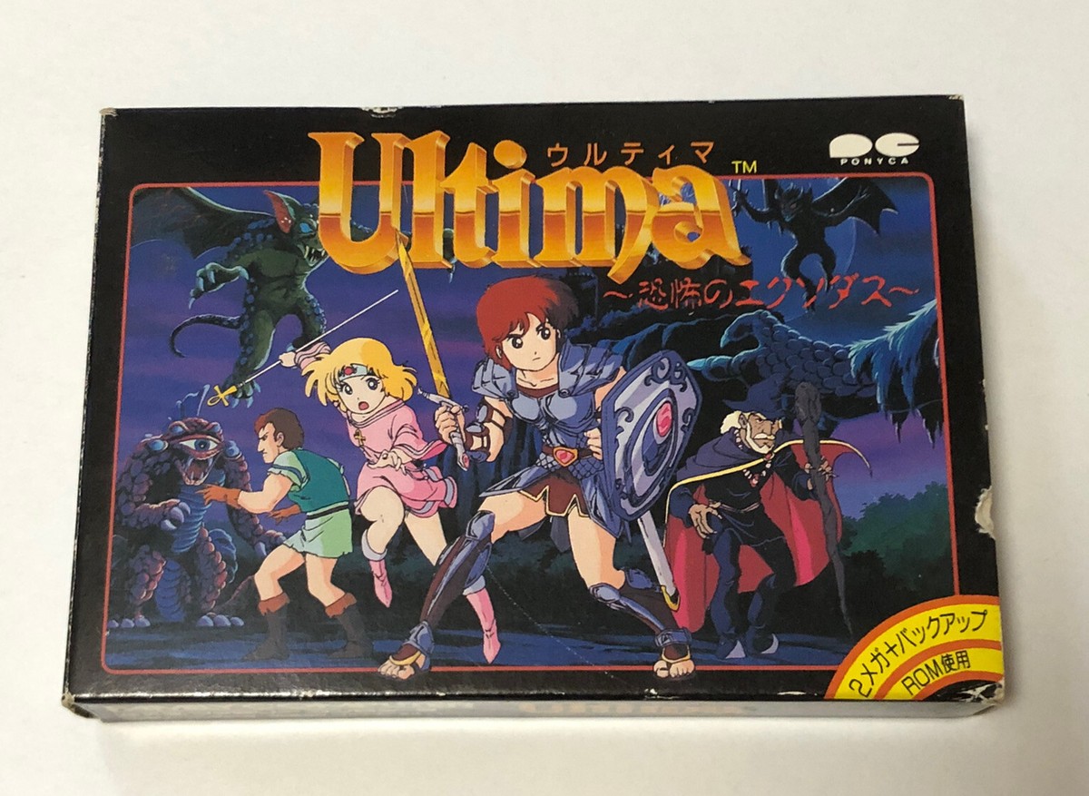 Famicom Ultima Fear of Exodus Nintendo NES | eBay