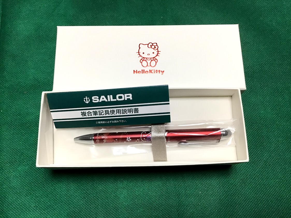 SAILOR multi-function pen 2-color Sharp Hello Kitty Red butterfly