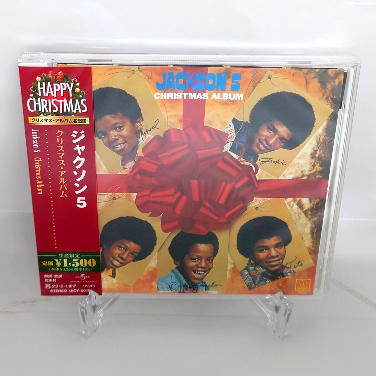 Cheap Xmas: Donald Fagen Complete 5CD国内盤 Donald Fagen / ドナルド・フェイゲン「Cheap Xmas：Donald Fagen