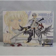 GOOD SMILE COMPANY Plastic Model GO-01 God Winged Sky Knight Yuri God Buster