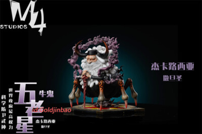 beautiful people スタジャン 【専用取り置き品10/2】 ビューティフルピープル beautiful people 25ss ラムレザーコーチ