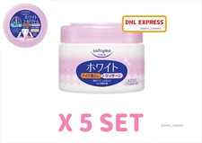 KOSE SOFTYMO COSMEPORT WHITE COLD CREAM CLEANSING MASSAGE SKIN CARE 300g X 5 SET