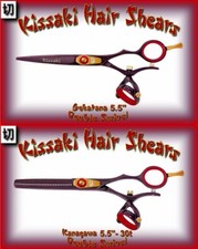 Kissaki 5.5"  30 tooth Black Cherry Red Double Swivel Hair Shears Combo