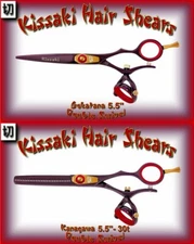 Kissaki 5.5" & 30 tooth Black Cherry Red Double Swivel Hair Shears Combo