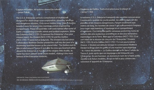 🍁Canada #2985 "STAR TREK GALILEO" Brand New 2017 First Day Cover - Picture 2 of 2