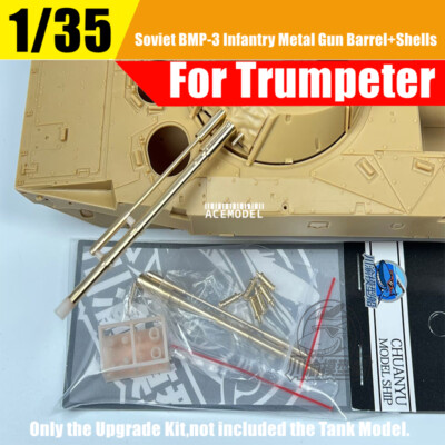 1/35 BMP-3 100mm Metal Barrel Kits for Trumpeter 01530/01529/01533/00364/00365