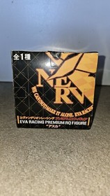 Neon Genesis Evangelion Figure Eva Racing Premium Rq Ver. Asuka Sega From Japan
