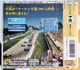 F1 Circus 92 Pc Engine Nec, PCE HuCard 07, F-1 Japan Market, very good condition