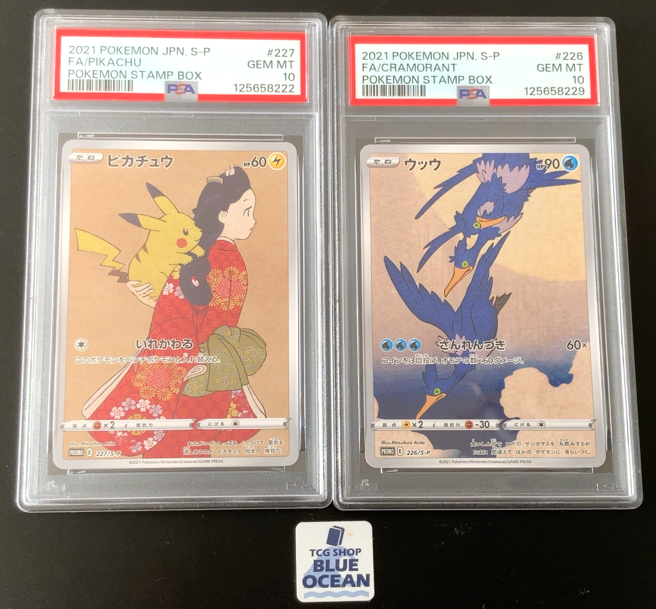 PSA 10 GEM MINT Pikachu 227 Cramorant 226 Stamp Box PROMO Japanese Pokemon
