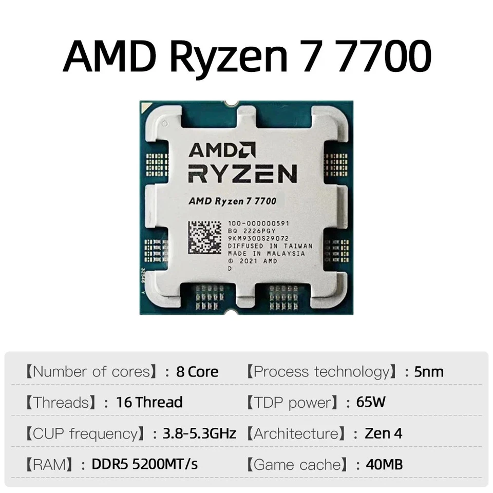 AMD Ryzen 7 7700 CPU Tray AM5 3.8GHz 8Core 16Thread L3Cache 32MB NUOVO GARANZIA - Immagine 2 di 4