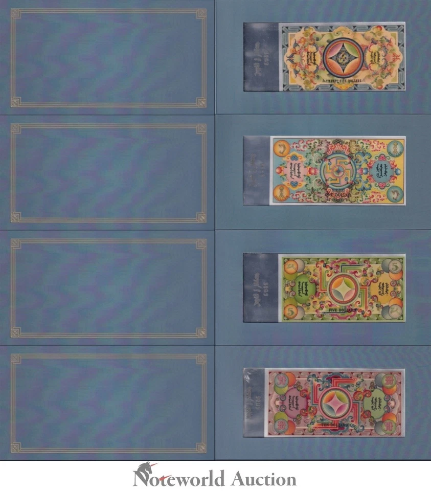 MONGOLIA 1 5 10 25 Dollars 2023 2024 COMM. Silver Note With Folder Set 4 pcs UNC - Image 3 of 4