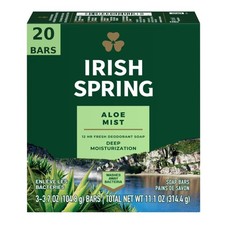 Aloe Vera Bar Soap - Pack of 20 Bars