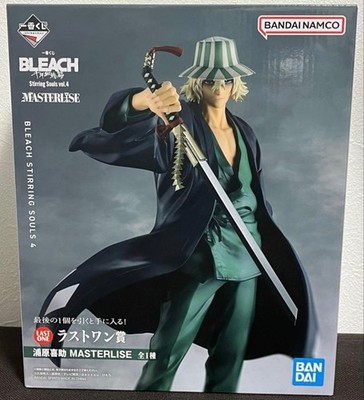 Bleach Ichiban Kuji MASTERLISE Kisuke Urahara Last One Prize Figur Neu