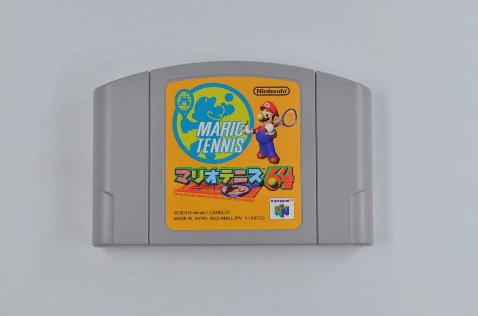 Japanese Mario Party Smash Bros 64 Pokemon Snap DK Bomberman Tennis N64 NTSC-J - Image 4 of 4