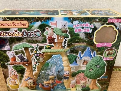Sylvanian Families Family Trip House Big Waterfall Secret Forest Co-75
