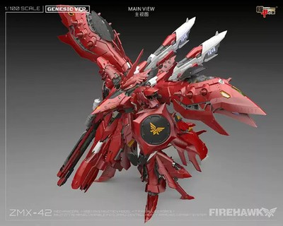Mechanical City 1/100 ZMX-42 FIRE HAWK Assembly Model In Stock