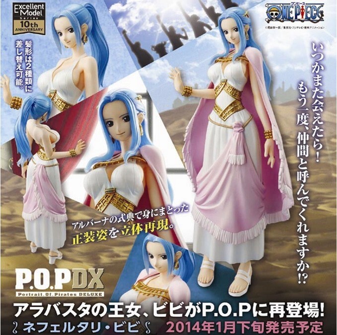 One Piece Figure POP NEO-DX Nefertari Vivi Princess Ver. Megahouse