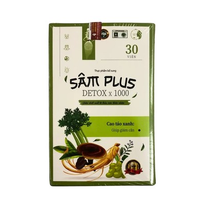 SamPlus Detox 30v Slimming Lemongrass Peach Tea 15Pack Natural Detox Instant Tea