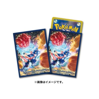 Pokemon Center Japan Crimson Haze Terastal Greninja ex card