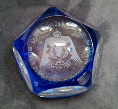COMMEMORATIVE WEBB CORBETT PAPERWEIGHT KING HUSSEIN JORDEN SILVER JUBILEE 1977