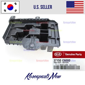 Genuine Hyundai 37150-2C100 Battery Tray Assembly Genuine Hyundai 37150-2C100 Battery Tray Assembly