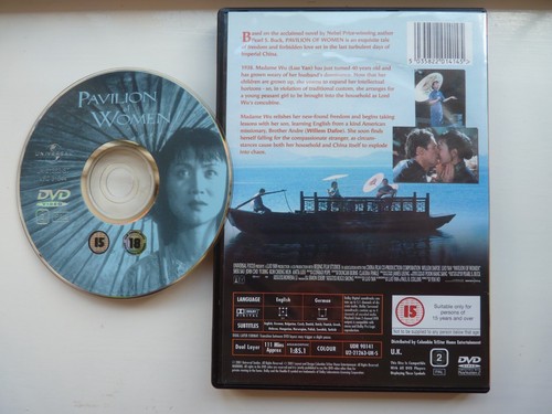 Pavilion of Women (DVD, 2001) Yim Ho, Luo Yan, Aniat Loo, Willem Dafoe - Picture 2 of 2