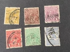 1924 Old Australia 5+1 Kangaroo used Perfin stamps See Photos 12-6-26