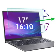 2 Pack 17 Inch Anti Blue Light Screen Protector for Dell XPS 17/Dell Precision