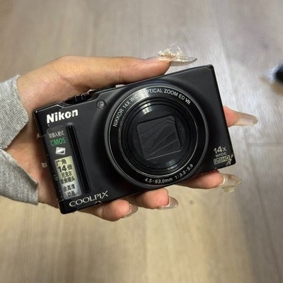 Nikon COOLPIX S8200 16.1MP 14x Optical Zoom Compact Digital Camera