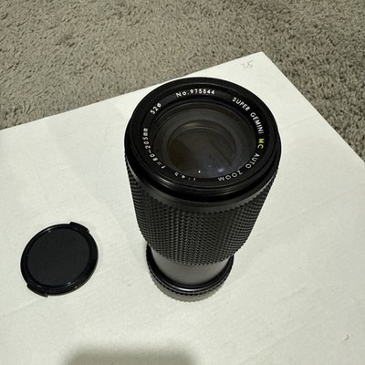 GEMINI Lens Macro Camera Zoom 80-200mm 1:4.5  Made in JAPAN