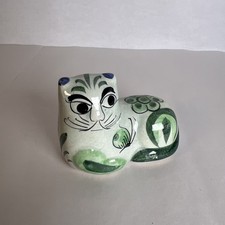 Bohemian Handpainted Folk Art Ceramic Cat Figurine Mexico - Treasure House