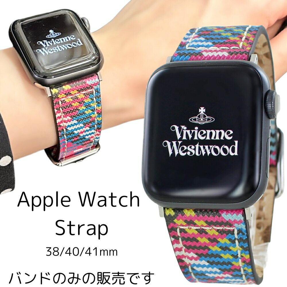 Vivienne Westwood Apple Watch Band Belt Plaid Pattern Ladies Vivienne Westwood Apple Watch Band Belt Plaid Pattern Ladies
