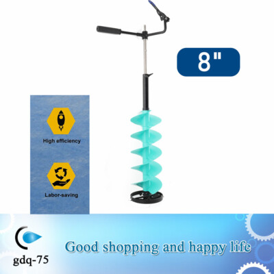 8'' Ice Drill Auger Ice Auger Bit Drill Adapter + 14'' Extension Rod Ice Fishing