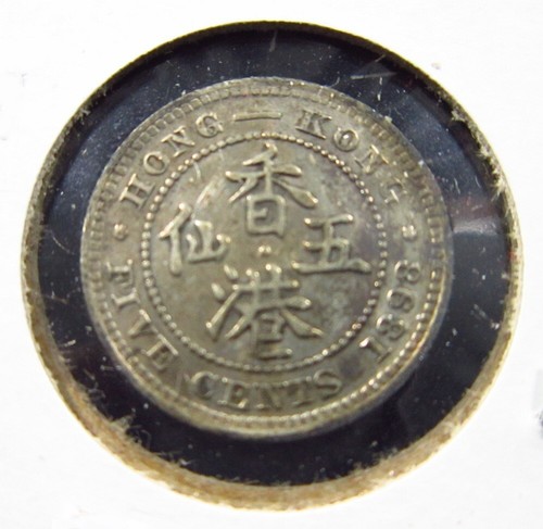 Hong Kong 5 Cents 1898 Silver Queen Victoria British 香港 h6508 Money Coin