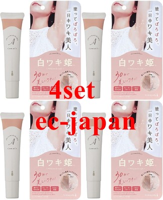 Liberta Shiro Waki Hime Whitening Peeling Cream Armpit Underarm 18 g set of 4