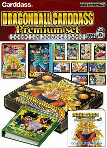 Dragon Ball Carddass Premium set Vol.6 Bandai trading card Limited