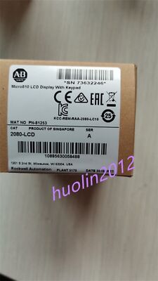 1pcs New   module 2080-LCD #D8