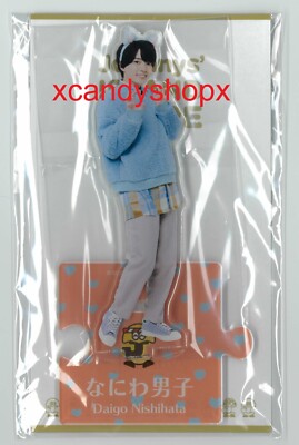 Japan Johnny's acrylic stand Naniwa Danshi Nishihata Daigo (2022 Summer)