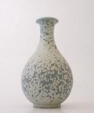 Gray Speckled Ceramic Vase - Gunnar Nylund - Rörstrand - Midcentury Vintage