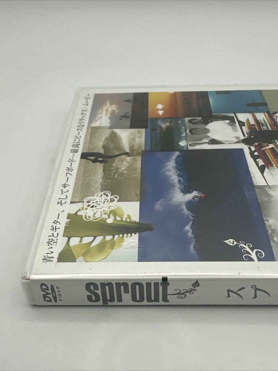 Sprout Surf Movie Thomas Cambell Joel Tudor Gerry Lopez Sealed