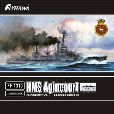 Flyhawk 1/700 Battleship HMS Agincourt (normal version) FH1310