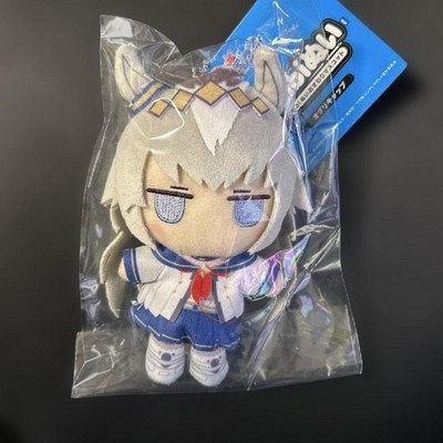 Uma Musume Cinderella Gray Oguri Cap Plush Toy Chibinui chibi plush