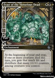 Feast of the Victorious Dead (Showcase) #80 Foil - March of the Machine: The Aftermath