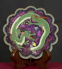 明治花瓶| eBay