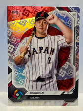 2026 Topps Now #JP11 Shugo Maki WBC Team Japan Logo Refractor SP